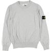 STONE ISLAND JUNIOR - Pullover - Grigio chiaro