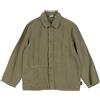 ASPESI - Camicia tinta unita - Verde militare