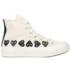 CONVERSE x COMME des GARÇONS PLAY - Sneakers - Panna