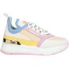 RUCOLINE - Sneakers - Avorio
