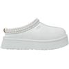 UGG - Mule e zoccoli - Celeste