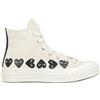CONVERSE x COMME des GARÇONS PLAY - Sneakers - Avorio