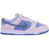 NIKE - Sneakers - Blu