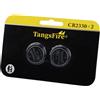 TangsFire Batterie CR2330 3 V, confezione da 2