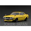 Modello di accensione Accensione Modello IG2595 1/18 Toyota Celica 1600GTV (TA22) Giallo JDM