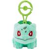 Pokémon Center Pokemon Originale Peluche Bambola Con Moschettone Bulbasaur Giappone Ufficiale