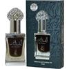 my perfumes Arabiyat Al Faris Olio profumato concentrato per donne e uomini (unisex), 12 ml Prodotto negli Emirati Arabi Uniti