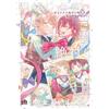 Anthology A Yuri Anthology That Brings Childhood Friends Together (Tascabile)