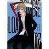 Peach-Pit Zombie-Loan New Edition (Tascabile)