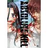 Ainan Zero Absolute Kill (2) (Tascabile)