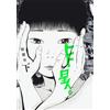 Asagiri Boat Human Alien. Under (Tascabile)