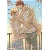 Masaharu Minase If You Don`t Like It, Don`t Touch It (Tascabile)