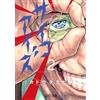 Kato Takahiro Psycho Eyes (Tascabile)