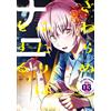 Holichika What Do The Two Of Them Do Without Touching Each Other (3) (Tascabile)