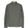 Suitsupply Camicia Uomo Slim Verde in Velluto di Cotone 37/18/14 1/2/15