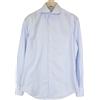 Suitsupply Uomo Camicia 37/14 1/2 Extra Slim Fit Azzurro Puro Cotone a Righe