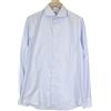 Suitsupply Camicia Uomo 41/16 Extra Slim Fit Blu Cotone Puro Striata Cutaway