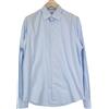 Suitsupply Camicia Uomo Slim Fit Blu In Cotone 41L/16L Twill