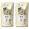 YOPE Ricarica Sapone Naturale per le Mani | Vaniglia e Cannella | Profumo Dolce Speziato | Idratante e Lenitivo | Vegan & Cruelty Free | 500 ml (Confezione da 2)