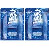 Wc Net - Tavoletta Brilliant Salty Breeze, Detergente Igienizzante Solido per Wc, Igiene e freschezza continua, Texture Glitterata e Profumo di Lunga Durata, 2 Pezzi (Confezione da 2)
