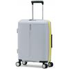 Eminent Finno Trolley Bagaglio a Mano 55x40x20, Espandibile, Rigido, 4 Ruote, Leggero, Lucchetto TSA, 2,5 kg, 39L, Valigia Cabina Viaggio Aereo Grigio