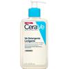 CERAVE (L'Oreal Italia SpA) Cerave SA Detergente Levigante 236 ml - Detergente per Pelle Molto Secca