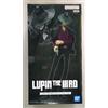 Banpresto Figura Lupin the Third Jigen Daisuke Banpresto Japan 27 cm