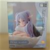 SEGA Figura da Roomwear Freeer from Funeral March of the Flesh Yumemirize SEGA Japan