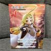 FuRyu Trio-Try-iT Theoritter Figure FuRyu Japan 20 cm
