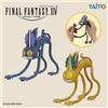 TAITO Final Fantasy XIV Figure Squishy Itadaki Cat Set Completo Ufficiale JAPAN