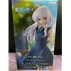 FuRyu Wandering Witch Trio-Try-iT Figure Ireina versione unica FuRyu Japan