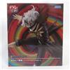 SEGA Dandadan FIGURIZMα Okalun Transform Visual Ver.1.5 Figure SEGA Japan