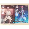 Banpresto Demon Slayer Vibration Stars Set di 2 figure Akaza e Kyojuro Banpresto Japan