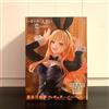 Taito Sono Bisque Doll wa Koi wo Suru Marin Kitagawa Figure Taito Japan