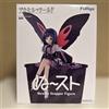 FuRyu Accel World Kuroyukihime Noodle Stopper Figure FuRyu Japan