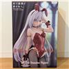 FuRyu BiCute Bunnies Figure Yuki from Death Game Eating Japan FuRyu 25 cm
