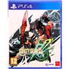 PQube Guilty Gear XRD Revelator 2