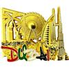 Bells Box Dubai Magnet - Dubai Souvenir Magnet - Dubai Landmarks Metal Fridge Magnet - Dubai Burj Khalifa (oro)