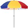 Generic LYGSWDB Ombrellone da Giardino Colorato,Ombrellone da Spiaggia Rotondo,Ombrellone da Esterno Regolabile in Altezza, per Cortile,Balcone,Prato,Campeggio (Argento 2.2m/7.2ft)