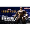 Bandai S.H. Figuarts Iron Man Mark 1 Birth of Iron Man EDIZIONE
