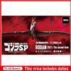 Bandai S.H.MonsterArts Rodan (2021) La seconda forma di figura Radon Godzilla S.P