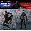 Bandai S.H. Figuarts Spider-Man Stealth Suit (Spider-Man Far From Home)
