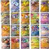 Megadrop Set di 20 carte Pokémon Ex/V in giapponese a caso - Ultra Rara/Doppiamente Rara - Versione giapponese ufficiale JP - TCG autentico - Set casuale di carte Pokemon per collezione e regalo