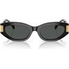 Versace Occhiali da Sole Versace VE4501U GB1/87