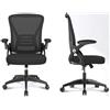 FENIXSHOP24 Sedia da Ufficio Ergonomica con Supporto Lombare, Regolazione in Altezza, con Braccioli regolabili Poltrona girevole con ruote e rete traspirante - Nera - HLD-1809