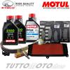 MOTUL - NGK - BANDO - MITSUBOSHI - BRAKI Tagliando KYMCO People 300 i S 2008-2012 / Kit Olio Motul 5100 10W40 4T Completo