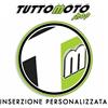 MOTUL Tagliando INDIAN Chief Dark Horse 2015 2016 2017 2018 / Kit 6LT Olio Motul 20W50