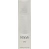 Sensai CP Mask 100 ml