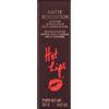 Charlotte Tilbury Matte Revolution Lipstick 3.50 g Rossetto 3.5 g
