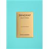 Swiss Arabian Shaghaf Oud Tonka 75 ml Eau de Parfum